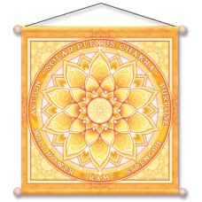 MEDITATION BANNER SOLAR CHAKRA